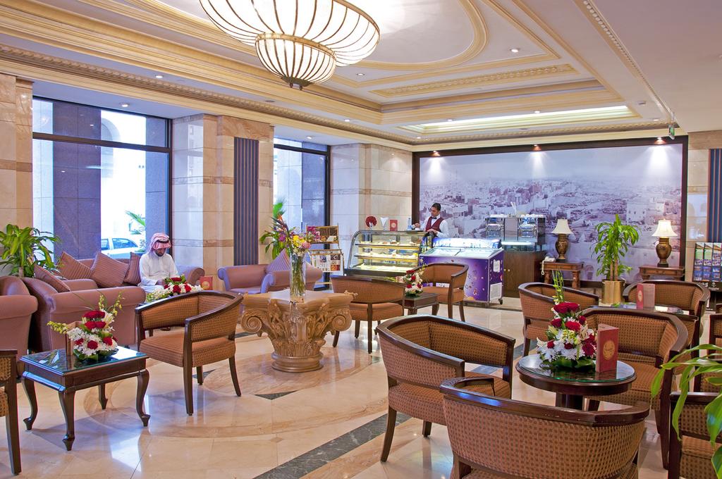 Dar Al Hijra InterContinental