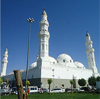 Quba Mosque